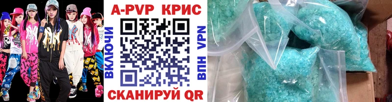 OMG онион Серпухов Альфа ПВП СК КРИС