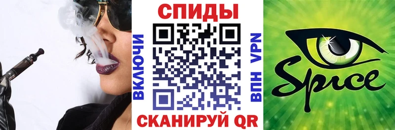 Бутират оксана  где найти   Серпухов 