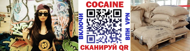 mega ССЫЛКА  что такое   Серпухов  COCAIN Боливия 