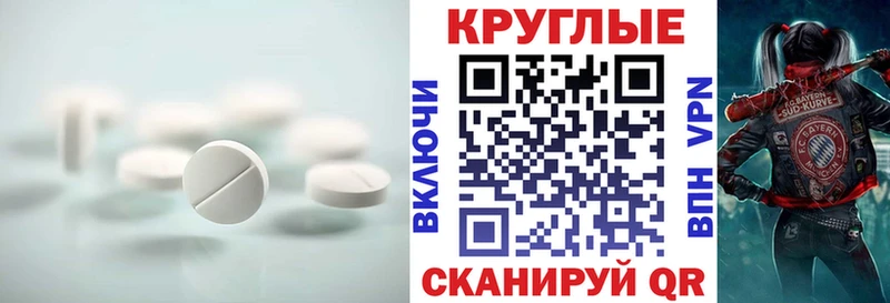 Ecstasy Cube  blacksprut ссылка  Серпухов 