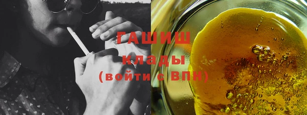 МДПВ Корсаков