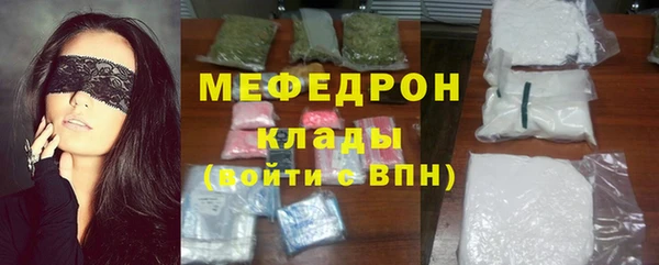 mix Калининец