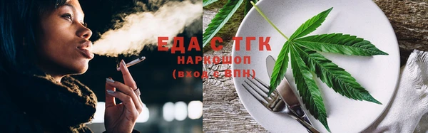 альфа пвп Костерёво