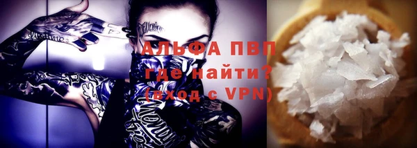 МДПВ Корсаков
