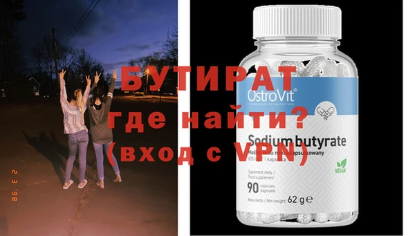 твердый Нестеровская