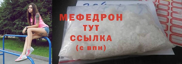 mix Калининец