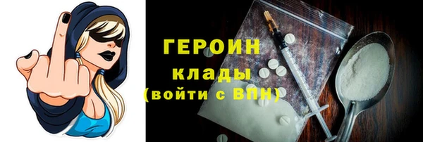 твердый Нестеровская