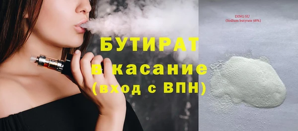 МДПВ Корсаков