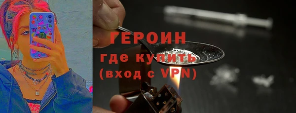 альфа пвп Костерёво