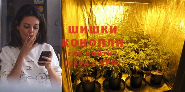 кристаллы Коряжма