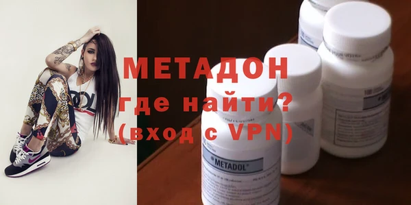 кристаллы Коряжма