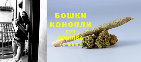 кристаллы Коряжма