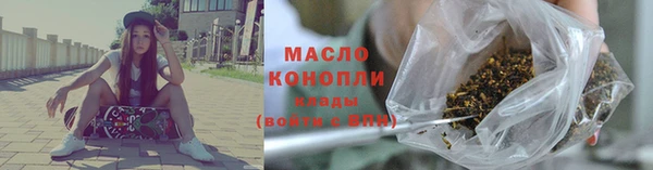 альфа пвп Костерёво