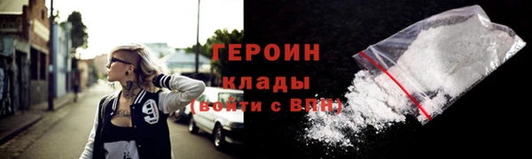 МДПВ Корсаков
