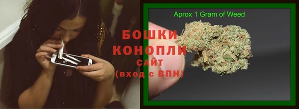 кристаллы Коряжма
