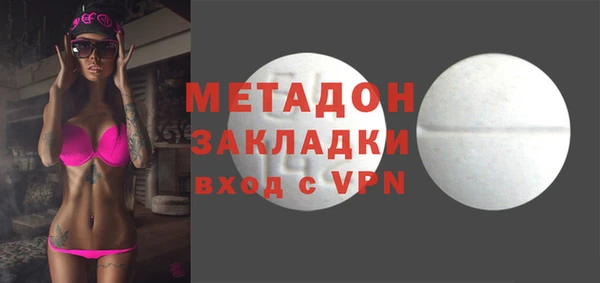 mix Калининец