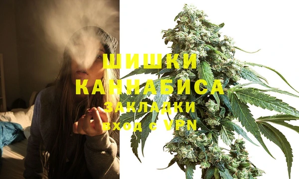 кристаллы Коряжма
