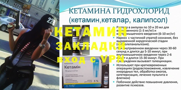 МДПВ Корсаков
