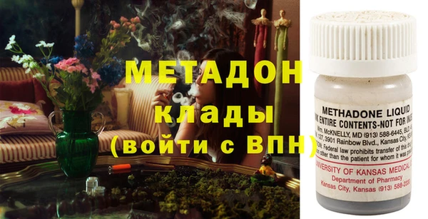 МДПВ Корсаков