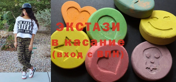 кристаллы Коряжма