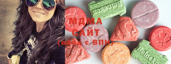 альфа пвп Костерёво