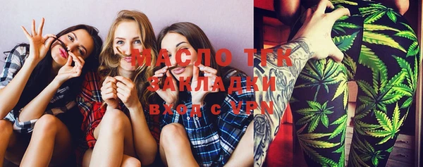МДПВ Корсаков