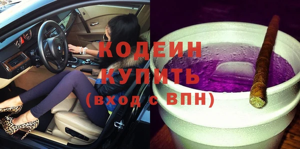МДПВ Корсаков