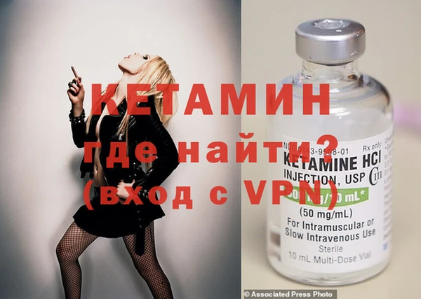 МДПВ Корсаков