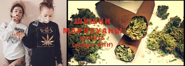кристаллы Коряжма