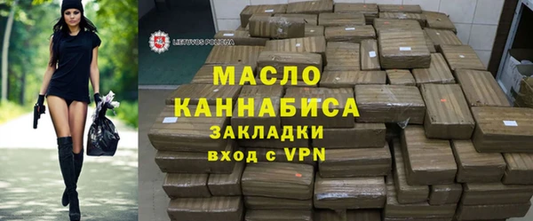 винт Фёдоровский