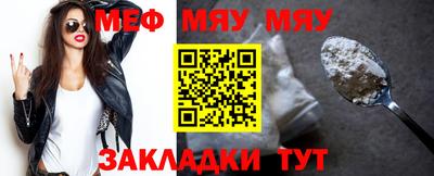 не бодяженный Кунгур