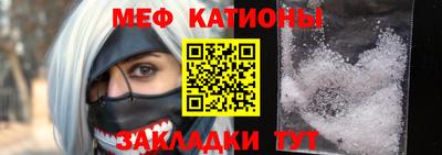 бутик Лесной