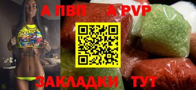 гидра Кумертау
