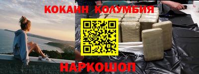 не бодяженный Кунгур