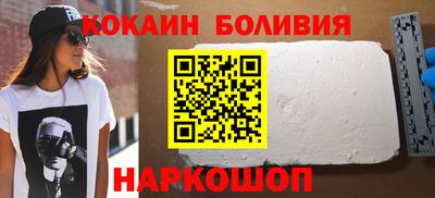 гидра Кумертау