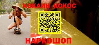 гидра Кумертау