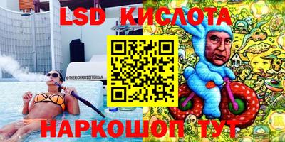 не бодяженный Кунгур
