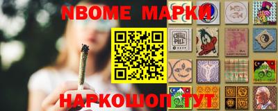 кокаин Кулебаки