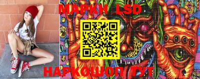 кокаин Кулебаки