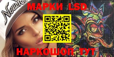кокаин Кулебаки