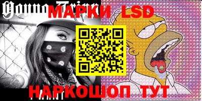 прущая мука Лениногорск