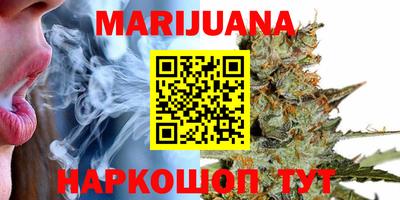 кокаин Кулебаки