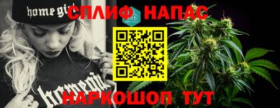 гидра Кумертау