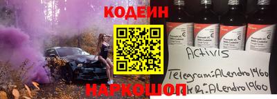 не бодяженный Кунгур