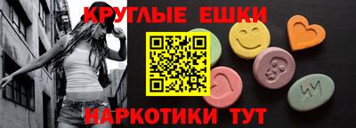 не бодяженный Кунгур