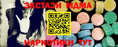 кокаин Кулебаки