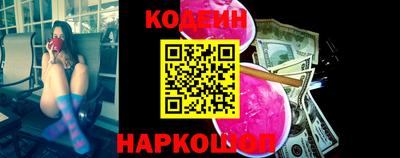 не бодяженный Кунгур