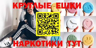 кокаин Кулебаки