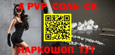 не бодяженный Кунгур