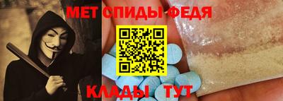 кокаин Кулебаки